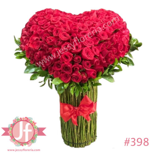 398-corazon-alto-con-200-rosas-rojas Florerías en Guadalajara a domicilio