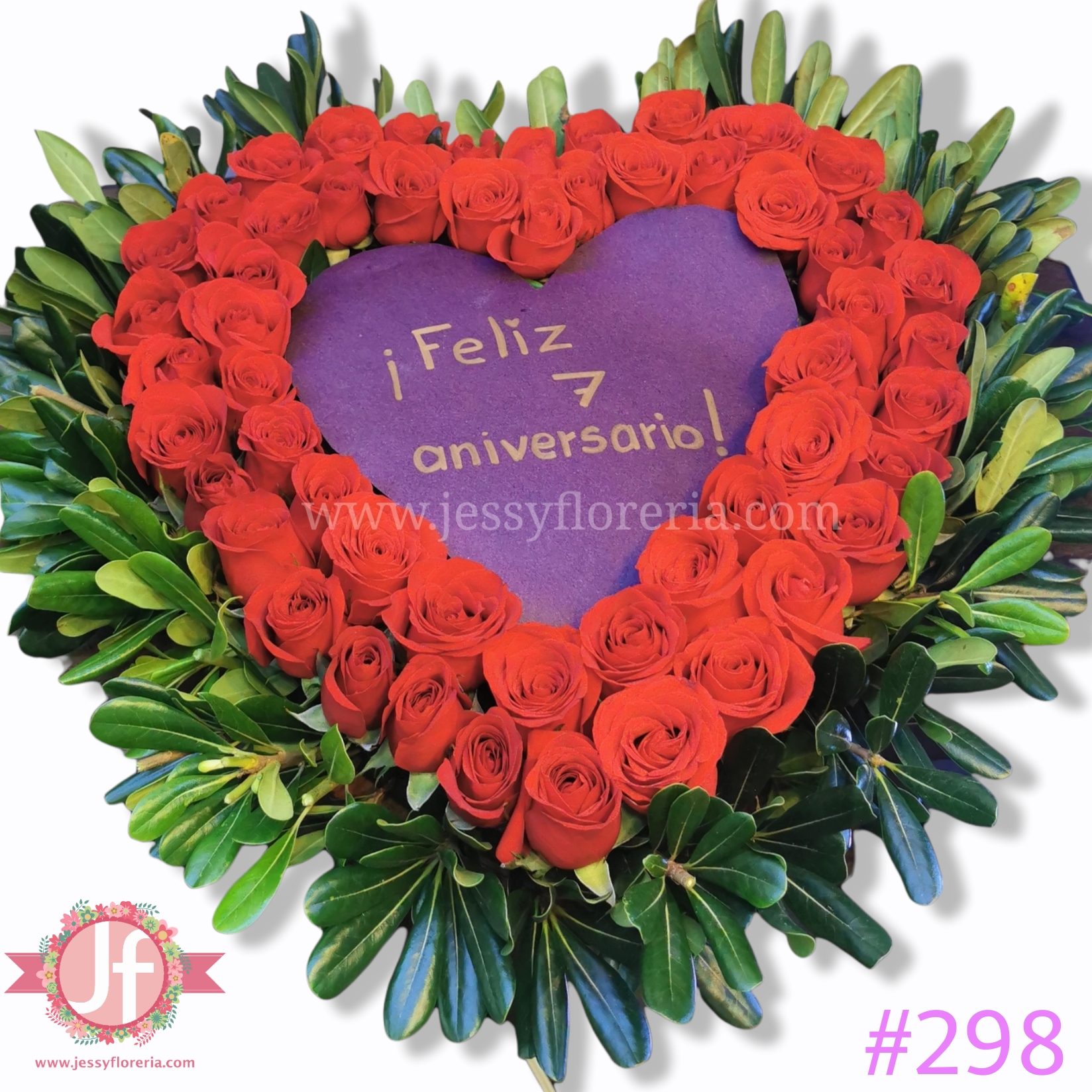 Corazón de 50 rosas con mensaje - Envío GRATIS mismo día 2-4 Hrs